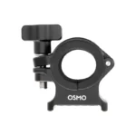 DJI Osmo Selfie Stick Clamp Mount